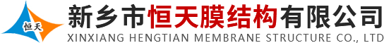 新鄉(xiāng)市眾贏環(huán)保設(shè)備有限公司