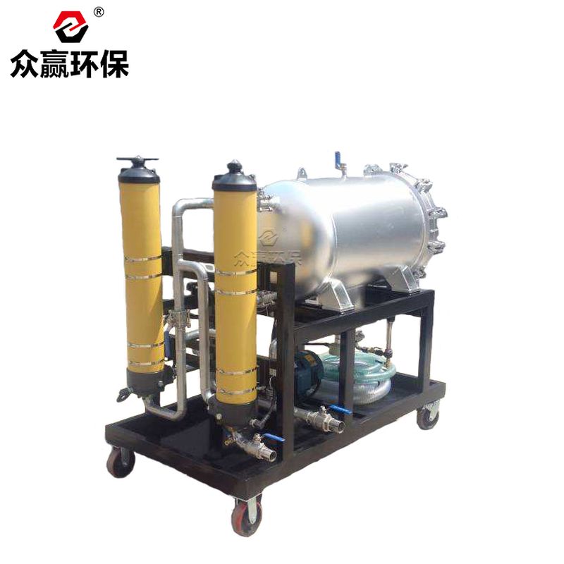 眾贏環(huán)保HCP200聚結分離凈化機HCP系列凈油機凈化裝置