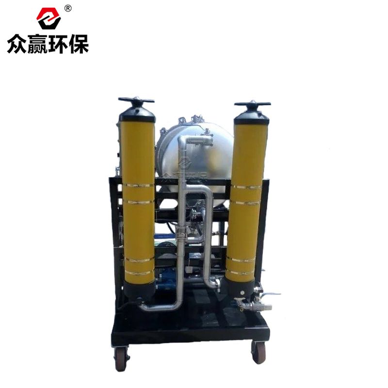 眾贏環(huán)保HCP200聚結分離凈化機HCP系列凈油機凈化裝置